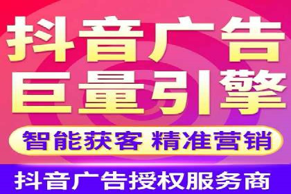 案例解读：百度竞价开户后如何优化广告